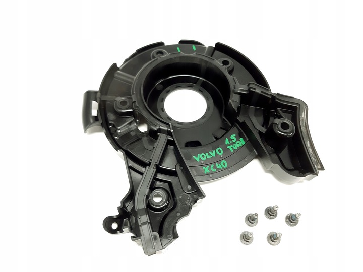 фото №6, Захист нижня розподільний вал volvo xc40 1.5 turbo b3154t9 32238007