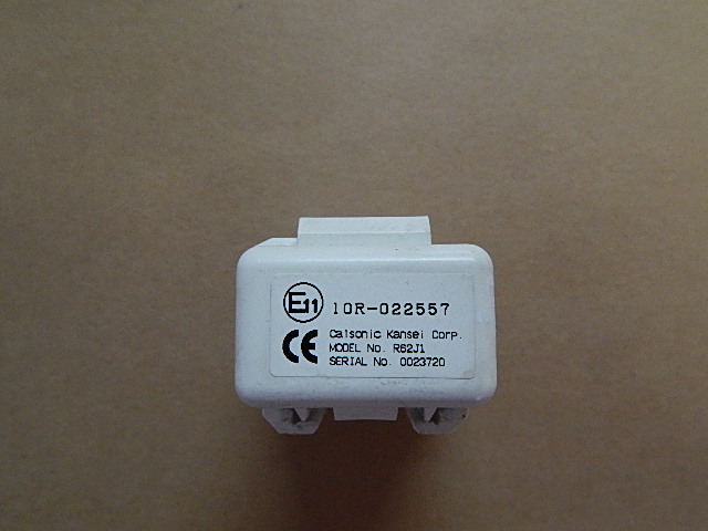 фото №10, Компьютер иммобилайзер bsi suzuki grand vitara ii 2.0 05-12 j20a набор do запуска