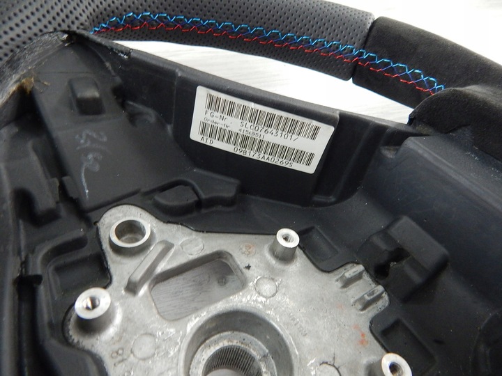 фото №10, Bmw e60 рестайлинг e61 - руль новая кожа sport алькантара