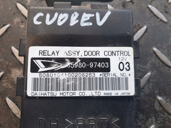 фото №2, Модуль дверь daihatsu cuore v 99-03