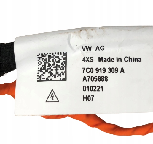 фото №10, Vw volkswagen преобразователь тока 12v/220v гнездо