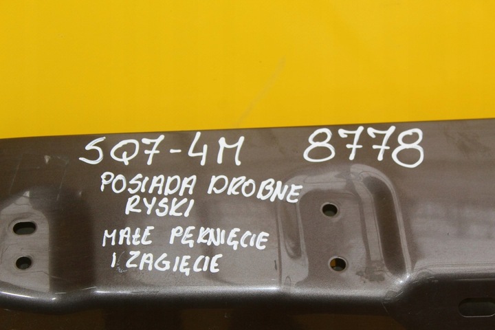 фото №16, Кришка кришка багажника audi sq7 4m 4m0827445