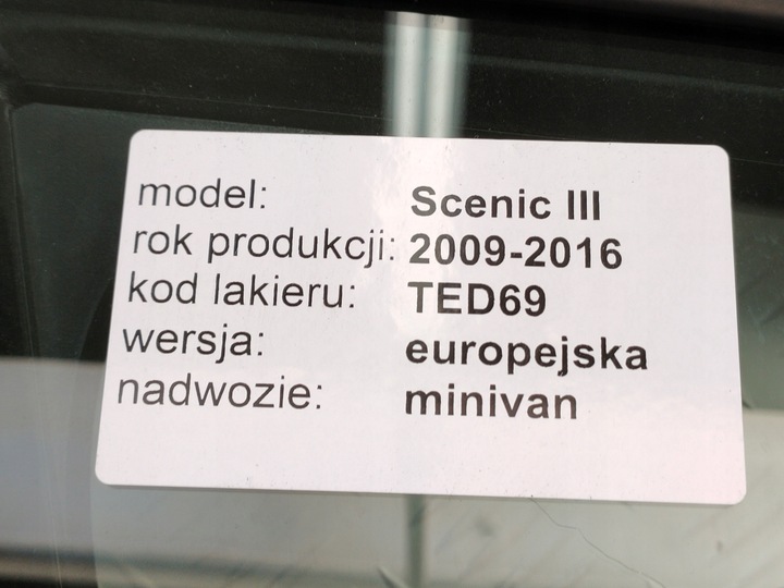фото №12, Renault scenic iii 09-16 дверь передние i задние правые комплект ted69 оригинальный номер