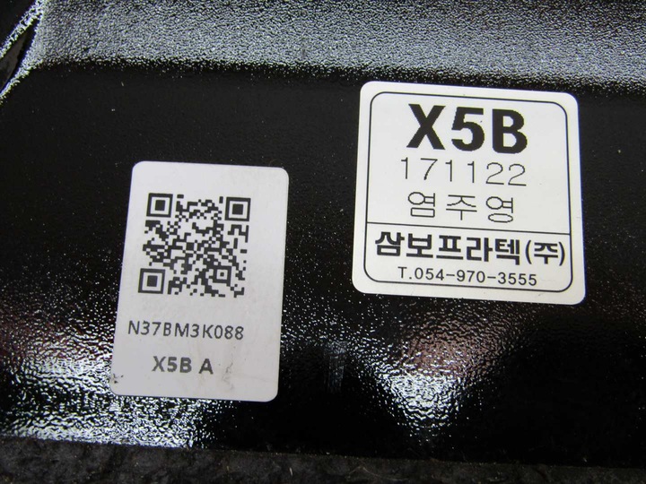 фото №15, I20 ii 17r купе спойлер крышки зад задней задний спойлер 87210-c8300