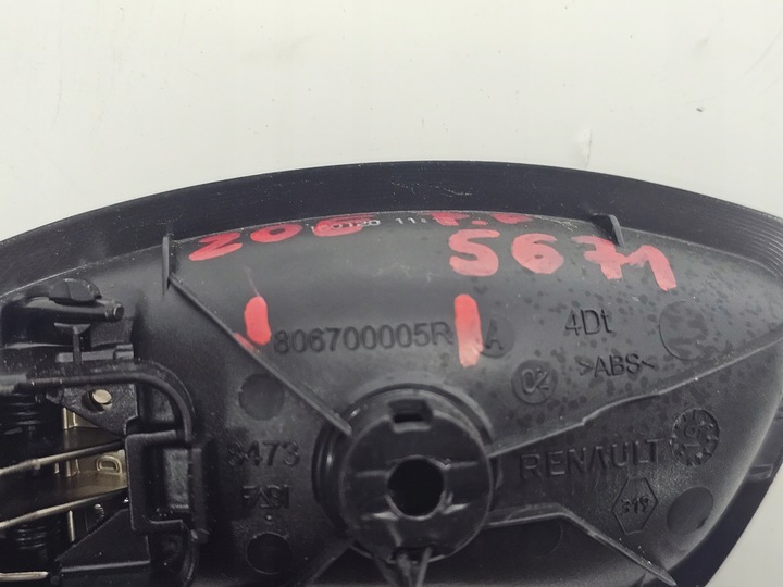 фото №3, Ручка внутренняя дверь правые перед renault zoe ii рестайлинг #5671