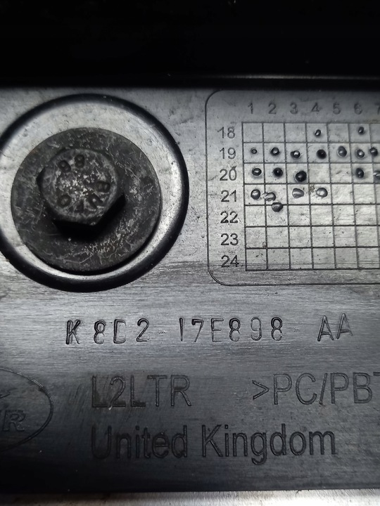 фото №15, Pas переднє балка комплект радіатор range rover evoque l551 рестайлінг 2.0d 2020-