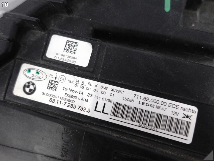 фото №11, Bmw 6 f12 f13 f06 10-14 лампа повний led адаптивний права перед європа 7255732