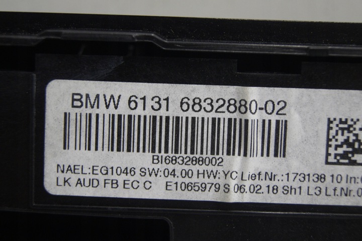 фото №9, Bmw f21 навігація медіа дисплей панель антена комплект bmw i 8705955