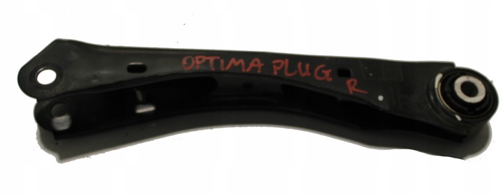 фото №1, Kia optima iv 4 гібрид плагін важіль задній праві