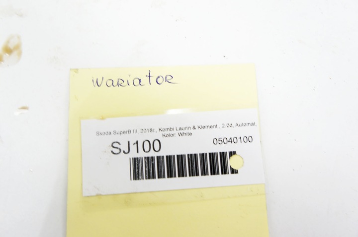 фото №6, Sj100 skoda superb iii 1.5i варіатор 04e109088aj