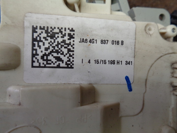 фото №5, Audi a7 s7 rs7 4g8 натяжители дверь доводчик замки