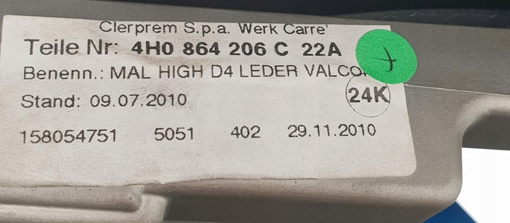 фото №5, Audi a8 d4 підлокітник шкіра 4h0864206c