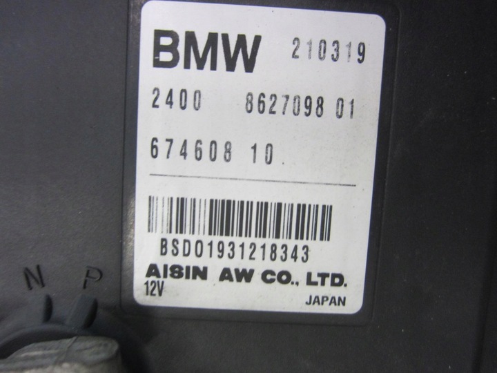 фото №12, Bmw x1 f48 b46 f39 2.8 коробка передач коробки передач автомат 9423611 ga8f22aw 24009423611
