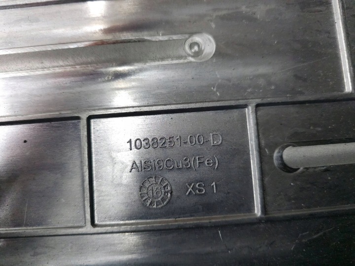 фото №11, Tesla модель s 2016 зарядное устройство do акумулятора