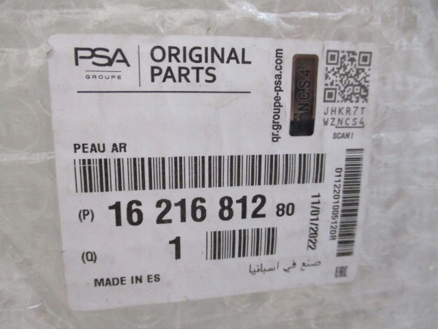 фото №13, Peugeot 301 бампер задній зад 4 pdc новий 9677664277 1621681280