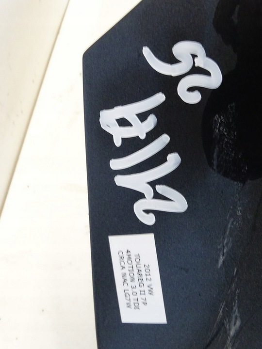 фото №11, Бампер перед переднее решётка комплектный vw touareg ii 7p lg7w