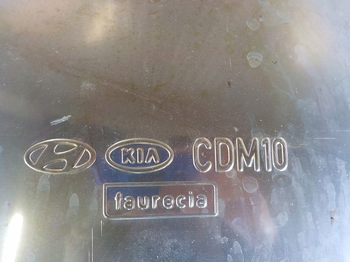 фото №5, Kia ceed 18- tłumnik вихлоп кінцевий