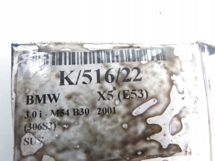 фото №7, Шків насоса bmw x5 e53 3.0 i 1438995