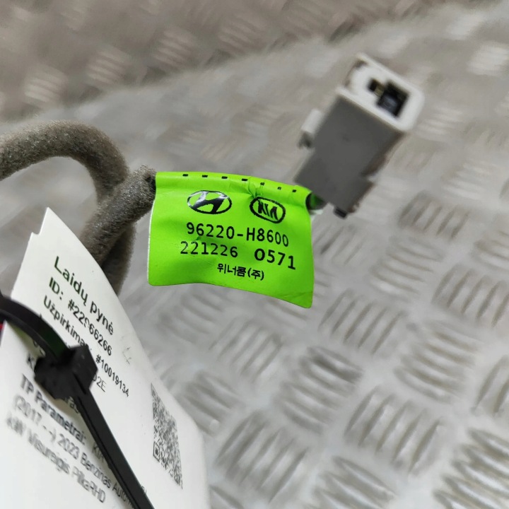 фото №6, Жгут кабели kia stonic yb 96220h8600 22966266 1.0l 88kw 2023