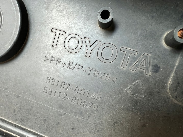 фото №15, Toyota yaris iii рестайлинг 17-20 решётка радиатора решётка бампера передней перед