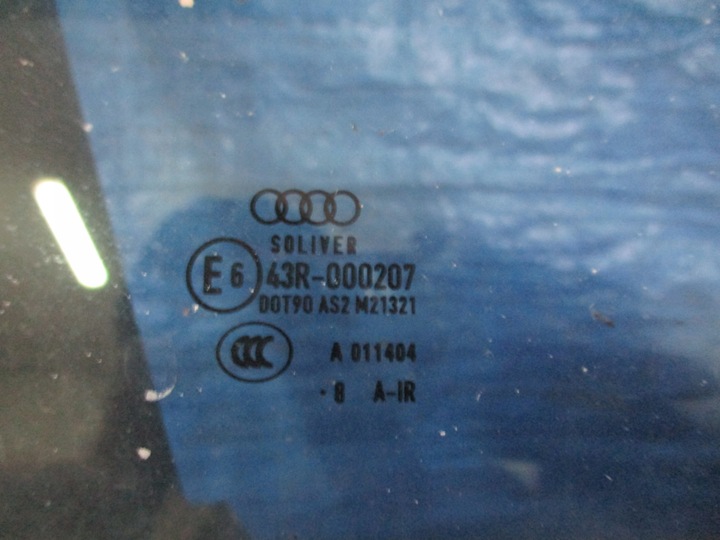 фото №5, Дверь правые перед audi rs6 c6