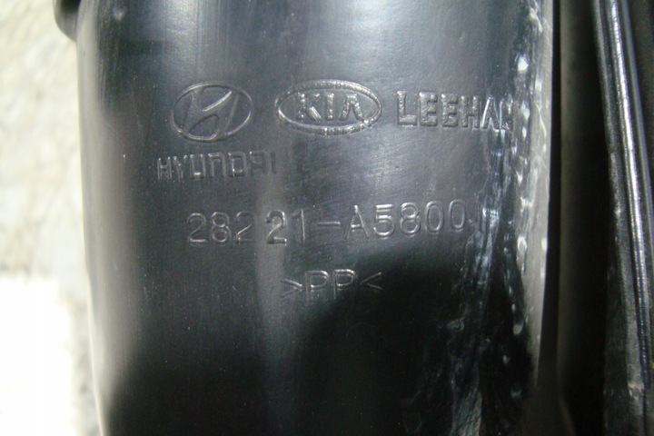 фото №9, Резонатор повітря kia ceed ii 1,4 crdi познань