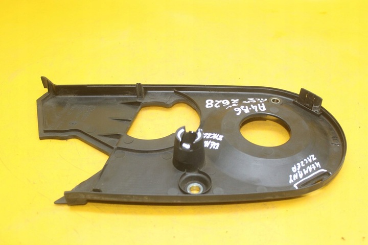 фото №8, Budowa захист розподільний вал audi a4 b6 vw skoda seat 1.6 b alz 8v 06b109145b