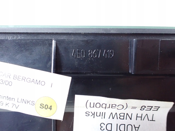 фото №9, Планка dekor карбон левый зад audi s8 d3 5.2 fsi 4e0867419