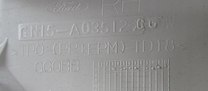 фото №3, Ford ecosport защита стойка передней правая gn15-a03512-c