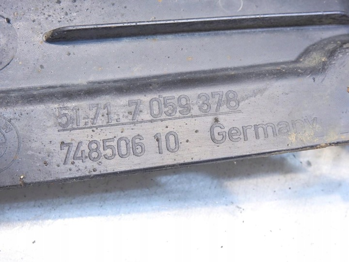 фото №7, Подкрылок правые зад bmw 3 e91 7059378