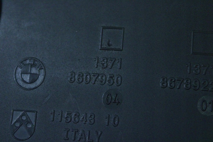 фото №7, Bmw x5 g05 x6 g06 x7 g07 корпус фільтра повітря 7643301 8607950 8587567