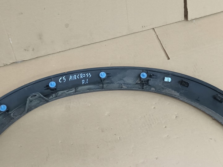 фото №8, Планка передня ліва citroen c5 aircross лівий перед