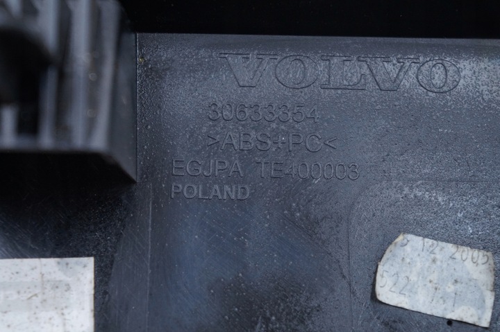 фото №7, Захист підголівників ремені volvo c70 ii l+p натягувач 9466925 30633354 9466925