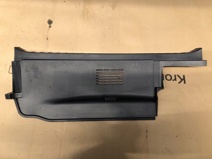 фото №1, Защита ремня заднего lexus nx 58038-78010