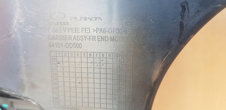 фото №5, Hyundai kona рестайлинг pas переднее усилитель 64101-dd500
