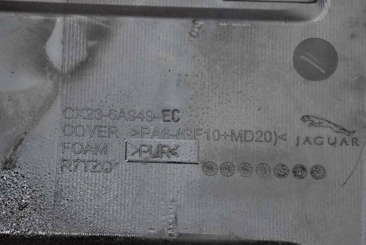 фото №8, Защита двигателя верхняя cx23-6a949-ec jaguar xf x250 2.2 td 200 km рестайлинг 11-15