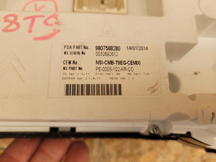 фото №6, Спидометр приборы psa peugeot 308 ii t9 9807588280