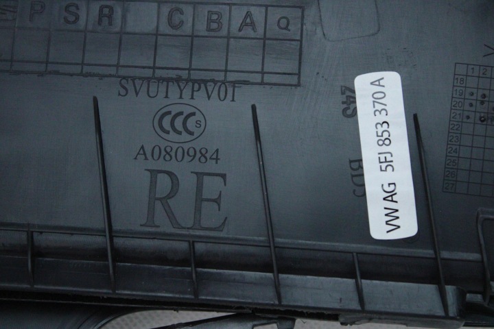 фото №12, Захист молдинг накладка порога права fr-line seat tarraco 5fj853370a