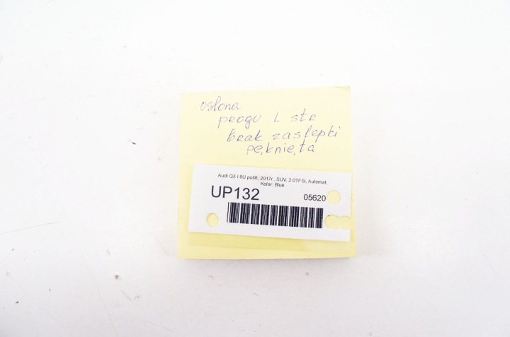 фото №6, Up132 audi q3 i 8u ^ захист порога права 8u0853906 ar