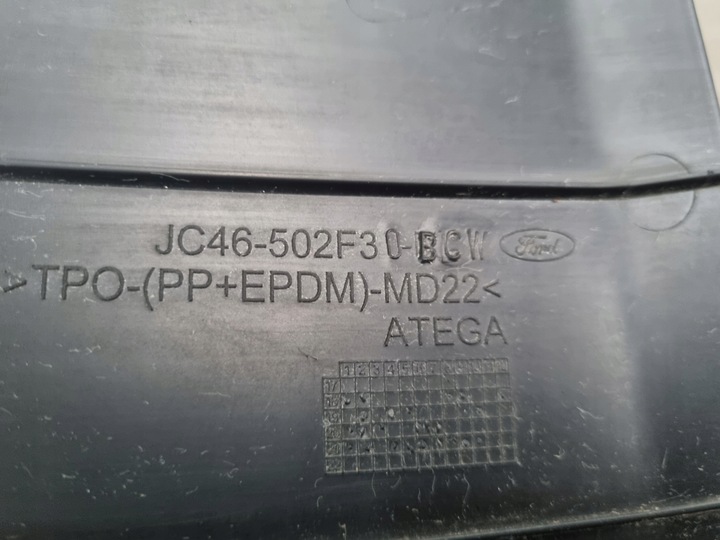 фото №10, Планка маскировочная накладка габаритный фонарь защита крыша ford f-max cargo евро 6