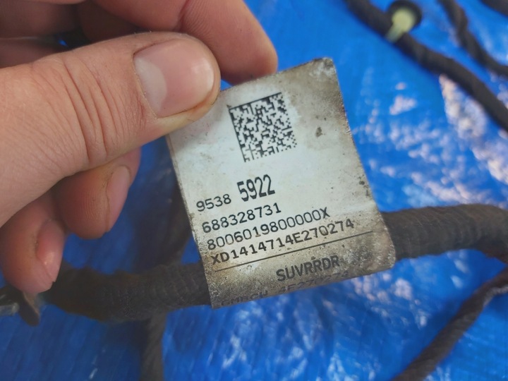 фото №7, Запчасти | mokka a x жгут установка дверь правая зад 95385922