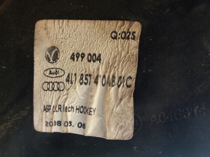 фото №9, Дзеркало зовнішні ліві audi q7 4l ly7q 5+2 pin європа 2008r