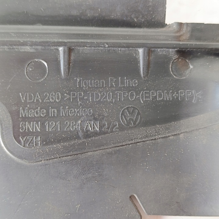 фото №7, Volkswagen vw tiguan ii 2 5nn руль воздуха 5nn121284an