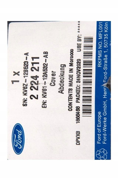 фото №9, Крышка корпуса компьютера c-max 18- connect 18-