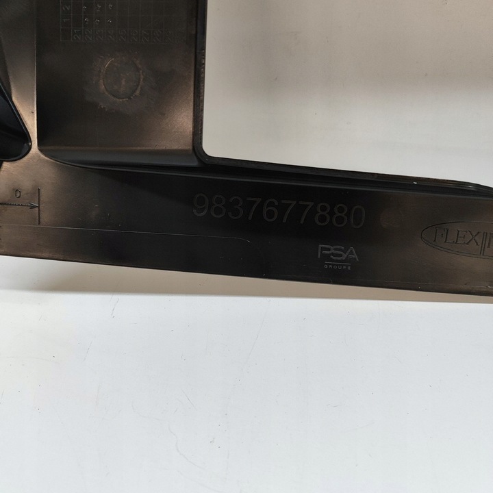 фото №9, Peugeot 308 2022 решётка вентиляционная pod бампером задний