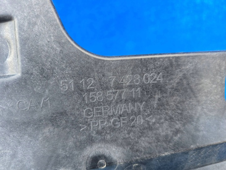 фото №7, Кронштейн  крепление кронштейн бампера зад bmw 3 g20 g21 7428024