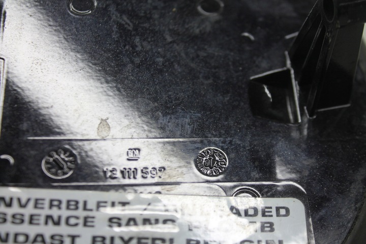 фото №5, Крышка заливка топлива 13111597 13111596 opel astra h z2hu