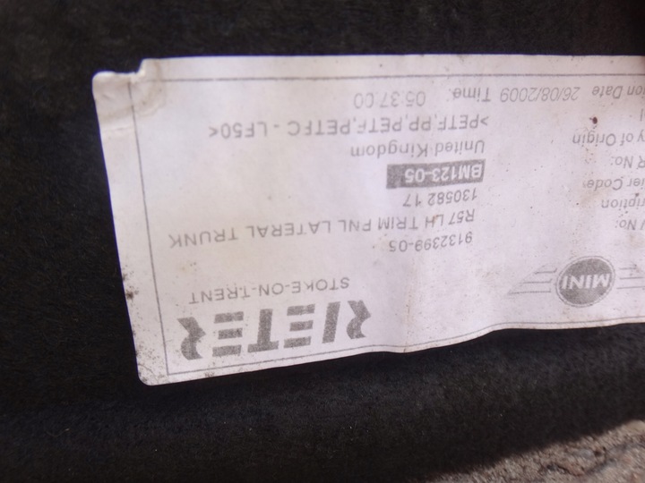 фото №3, Захист оббивка багажника лівий mini r57 cabrio