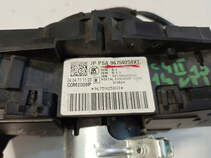 фото №8, Citroen c4 ii підкермові важелі перемикач комбінований 96759258xt