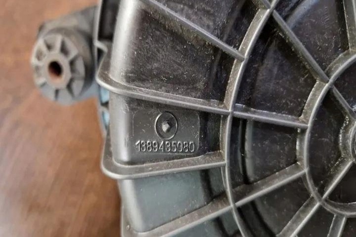 фото №8, Корпус фільтра повітря citroën jumper фургон 230l 1389435080 3.0l